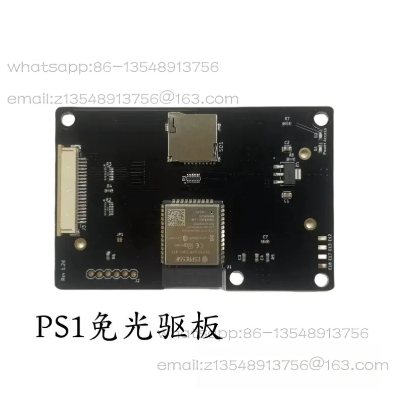 PS1 free optical drive board XS emulator PS first generation game console generation MODE TF SD