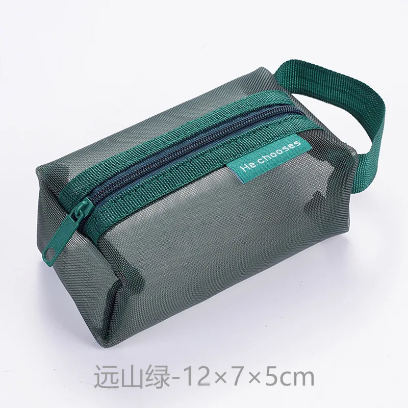 Dark Series Vintage Simple Three-dimensional Square Nylon Mesh Coin Purse Pouch Key Lipstick Earphone Organizer Card Bag