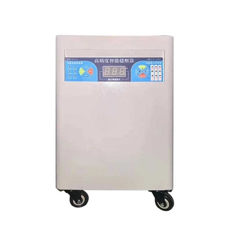 10KVA 20Kva 30Kva A…