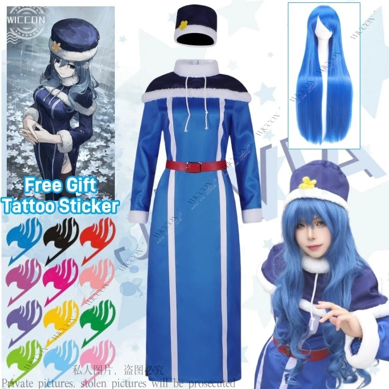 Juvia Lockser Costume Wig Cosplay Tattoo Sticker Free Gift Role Play Rain Girl Comic-Con Character Disguise Halloween Party