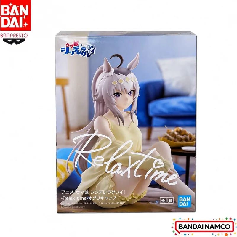 In Stock Bandai Original Banpresto Pretty Derby Oguri Cap Action Figure Model Doll Brand New Boxed Anime Characters Toys Model