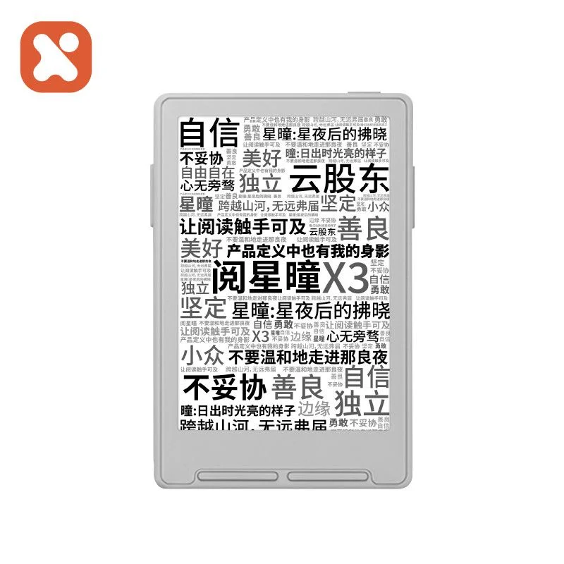 New XTEINK E-Book Reader X4 Pro /X4/X3 E-Ink Reader Touch Front Light Portable Eye Protection E-Paper Pocket Mini Ebook Reader image 3