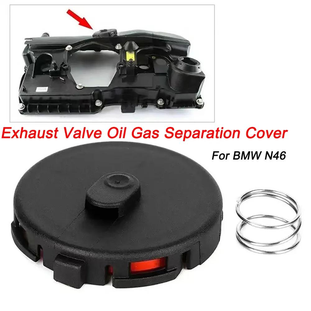 

Valve Cover For BMW N46 11127555212 Exhaust Valve Oil And Gas Separation Cover High Quality Car Accessories