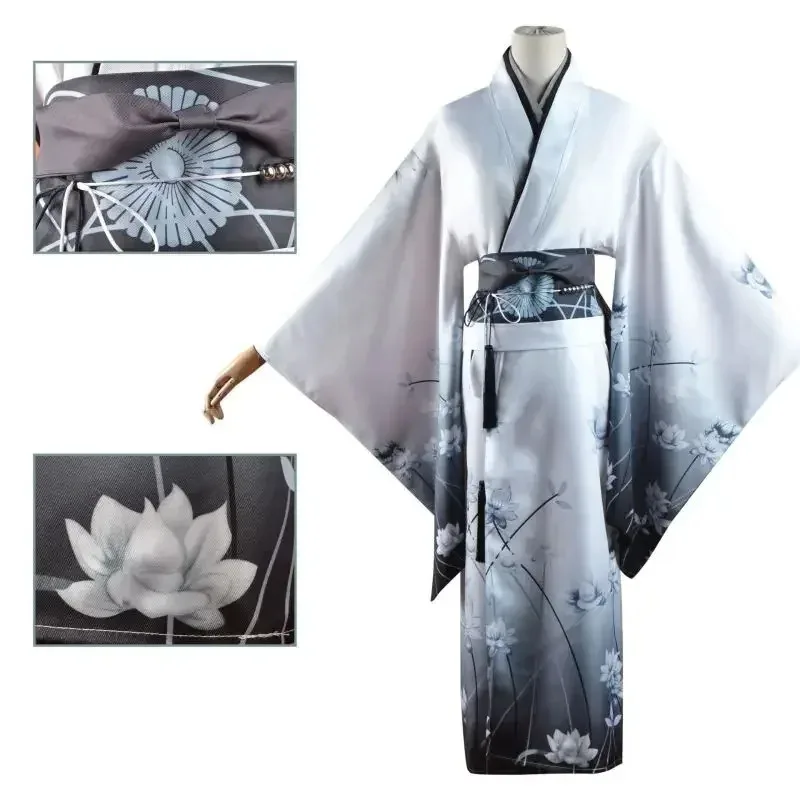 aa Bear House 002 Yosuga No Косплей Костюм Касугано Сора Кимоно и головные уборы Аксессуары Хэллоуин Японский YukataWAT99 ★ ★