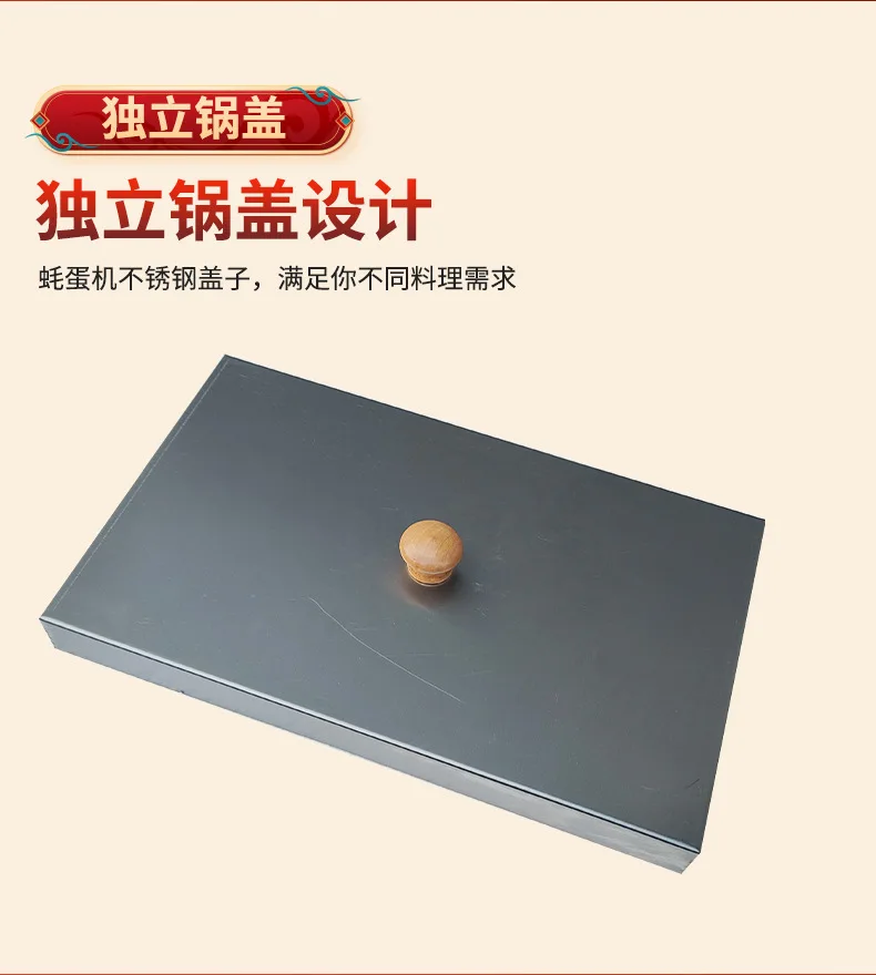 Automat do produkcji kul ośmiornic, komercyjny automat do przekąsek, sprzęt do sprzedaży przekąsek