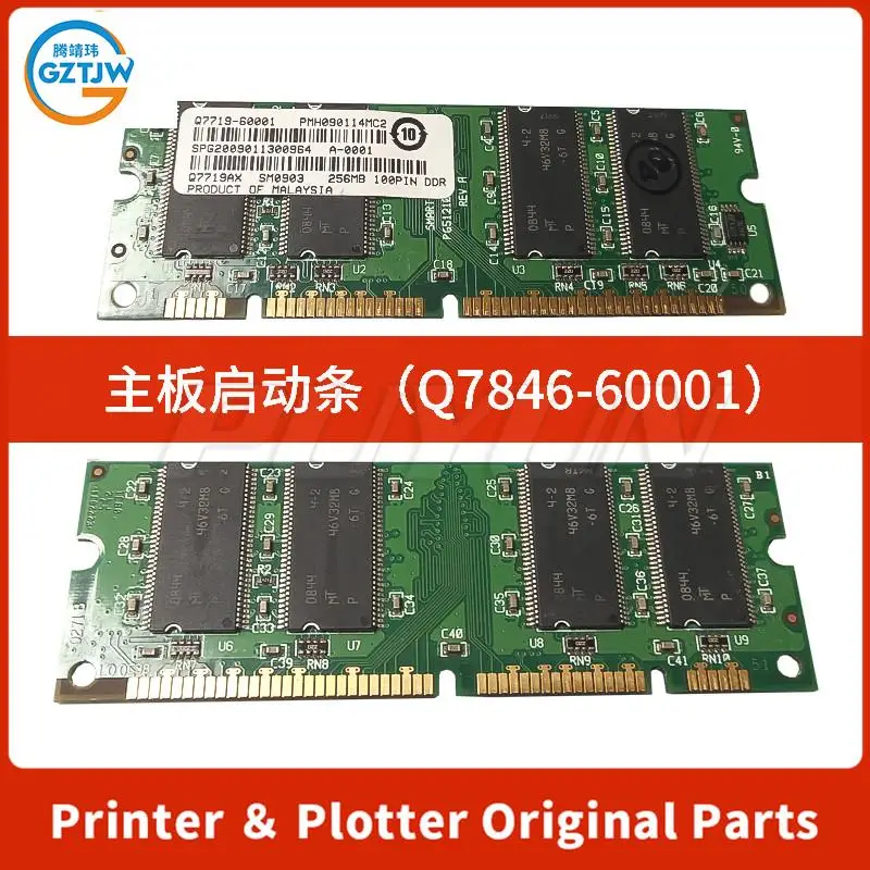 Imagem -04 - Placa de Formatador Original para hp Laser Jet M4345 4345 M4345x M4345xm Mfp M4345xs