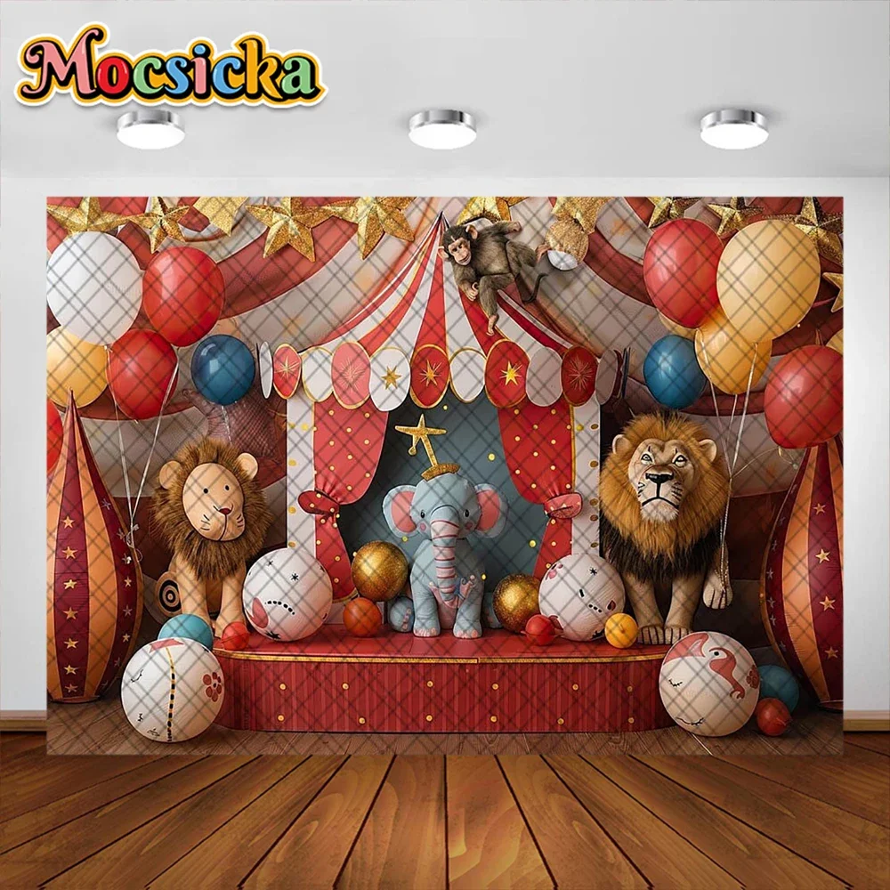 Mocsicka การถ่ายภาพพื้นหลัง Circus ลูกโป่งที่มีสีสันสิงโตช้างตกแต่งเด็กวันเกิดพื้นหลังสตูดิโอ Props