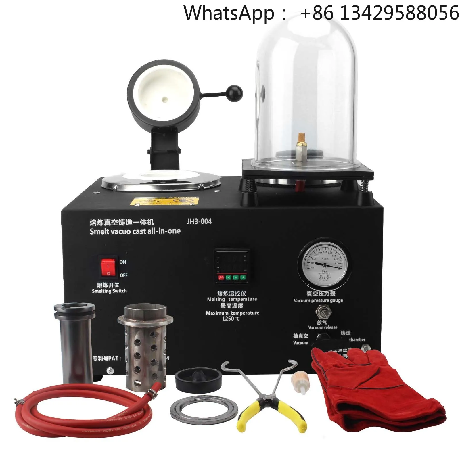 Jewelry Tools Metal Jewelry Casting Tool 3KG Gold Melting Furnace Vacuum Casting Machine 110V/220V 1400W