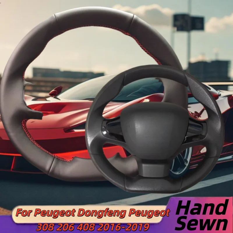 

Hand-Sewn Microfiber Leather Car Steering Wheel Cover For Peugeot Dongfeng Peugeot 308 206 408 2016-2019 Car Accessories