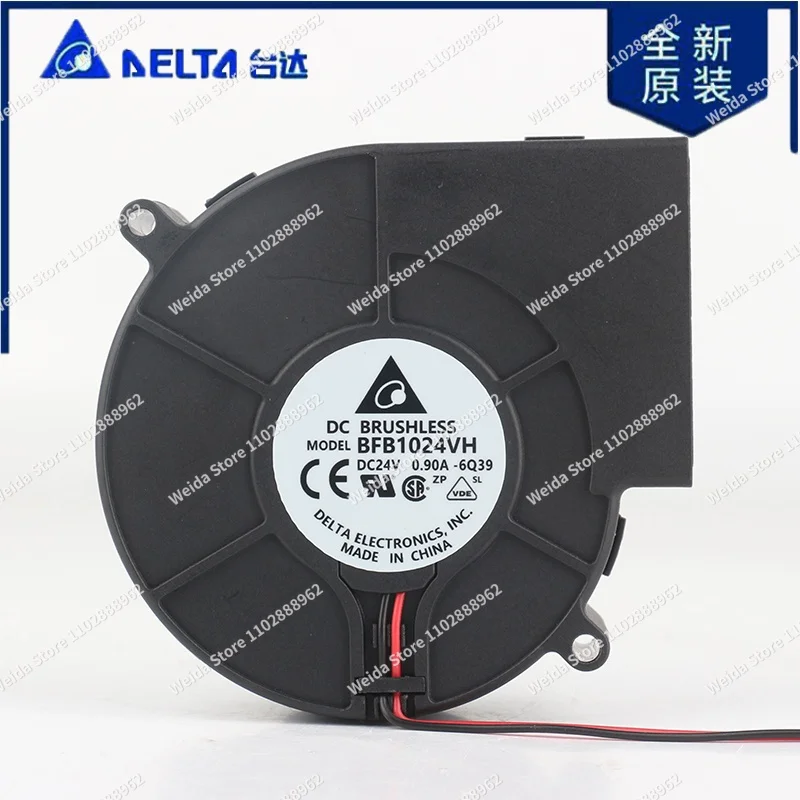 

Delta BFB1024VH 5V 12V 48V DC 24V 0.90A speed regulating large air volume turbine blower AC EC 9733 97X97X33MM 9.7CM cooling fan