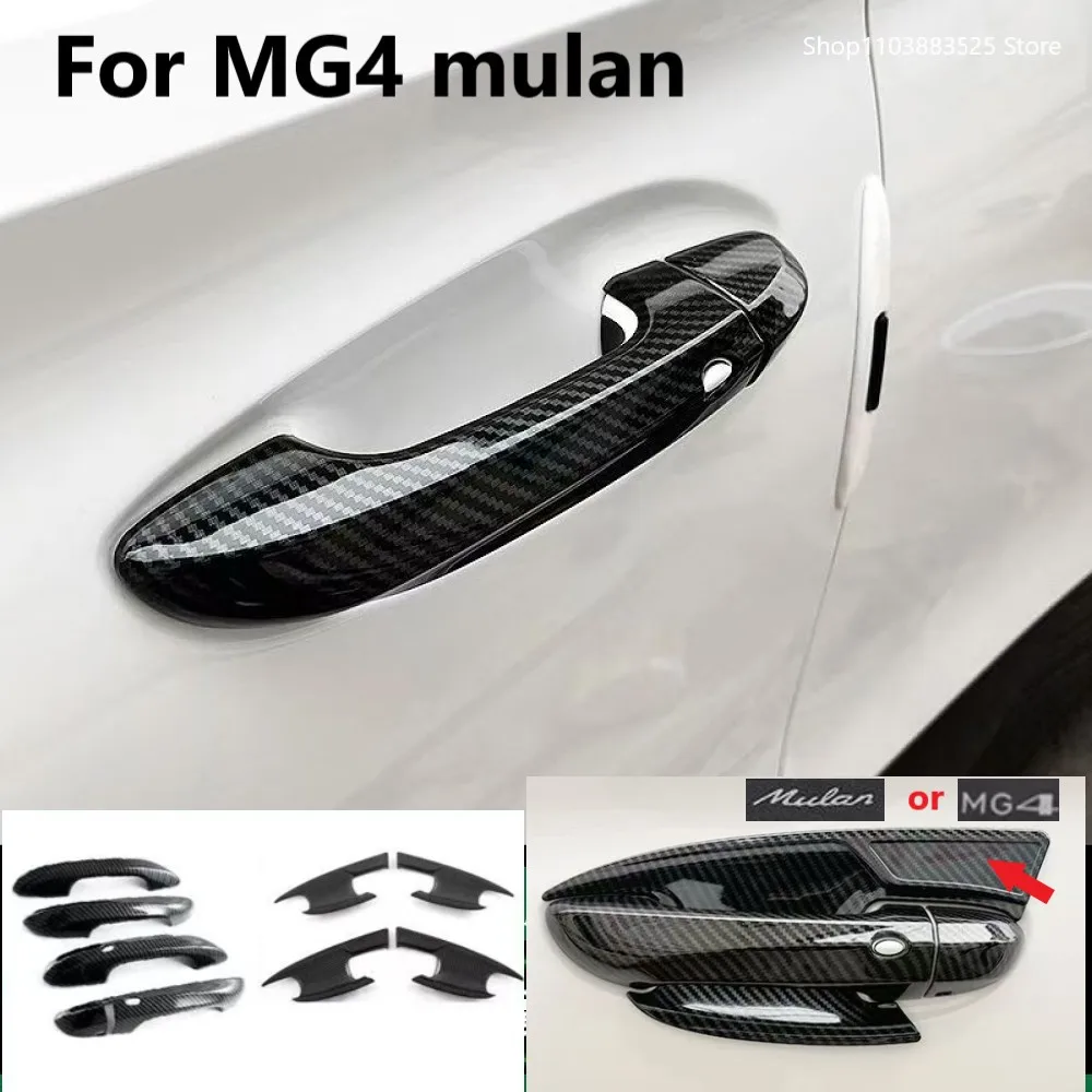 

ABS Pasted Door handle modification protective shell sticker for MG MG4 MG 4 EV EH32 Mulan 2020-2025 with Emblem Badge Sticker