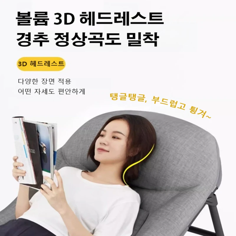 Thumbnail 4 - #14 Latest Sun Loungers Offers