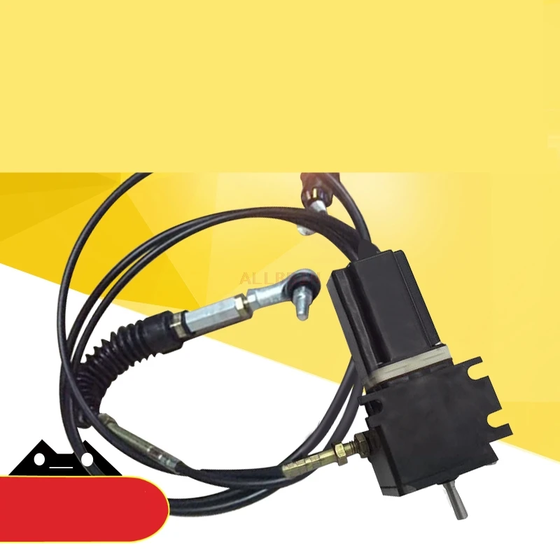 For CATERPILLAR 307B E307C E307V1V2 Excavator Accelerator motor Automatic refueling Throttle motor Excavator accessories