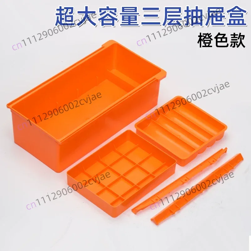 Sewing machine storage universal drawer box large three-layer shuttle center tool box