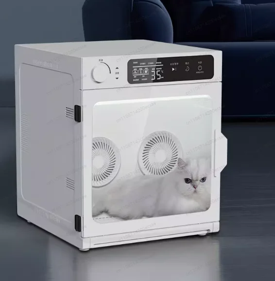 

Pet drying box, cat blow dryer, special dryer, home bath and drying artifact