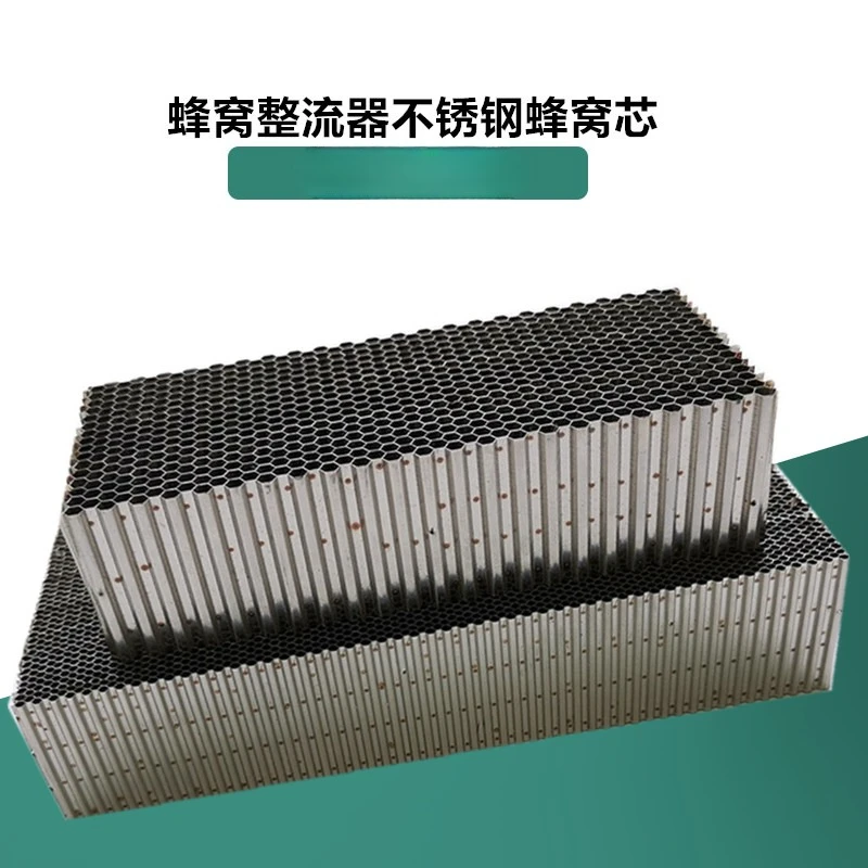 Products include vacuum brazed stainless steel and carbon steel honeycomb cores, as well as shielded honeycomb waveguide windows