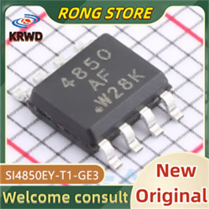 5PCS 4850 New And O…