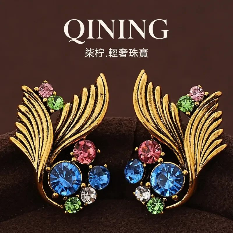 Iris flower set, retro contrasting color treasure, fish tail earrings, luxury and extravagant earrings for dinner party,