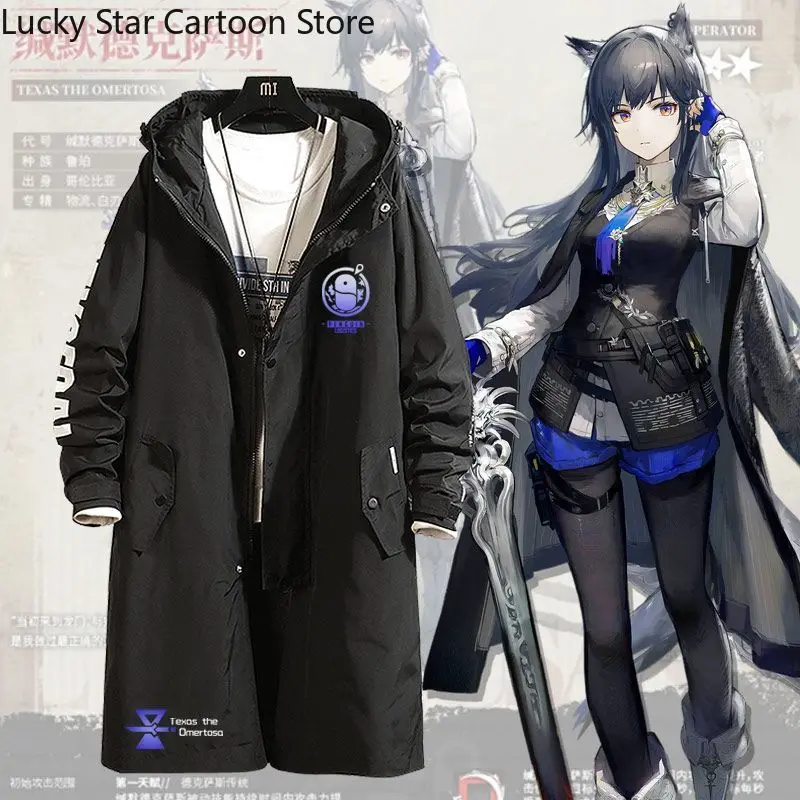

Anime Arknights Texas Cosplay Long Trench Coat Jacket Fashion Casual Cool Unisex Windbreaker Long Coat Halloween Gift