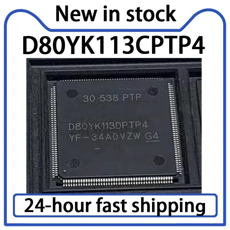 1PCS New D80YK113CPTP4 D80YK113 QFP176 Integrated Circuit Chip IC in Stock