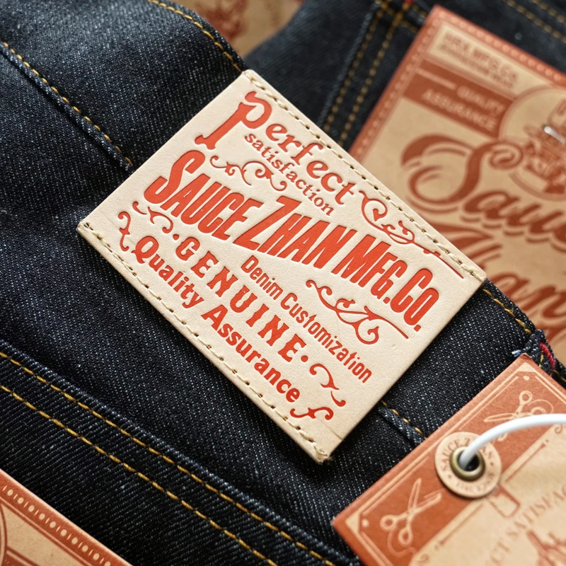 SAUCE ZHAN 344XX-10OZ Summer Sanforized Selvedge Denim Jeans Cotton-ramie Men's Jeans Loose Fit High Rise 10oz - Image 5