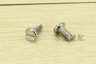 1pcs Flat Car Presser Foot Screw