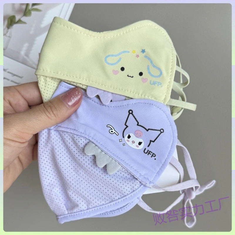 Miniso 어린이용 자외선 차단제 마스크 여름 얼음 실크 얇은 통기성 3 ~ 12 소녀용 귀여운 마스크 자외선 방지 세탁 가능