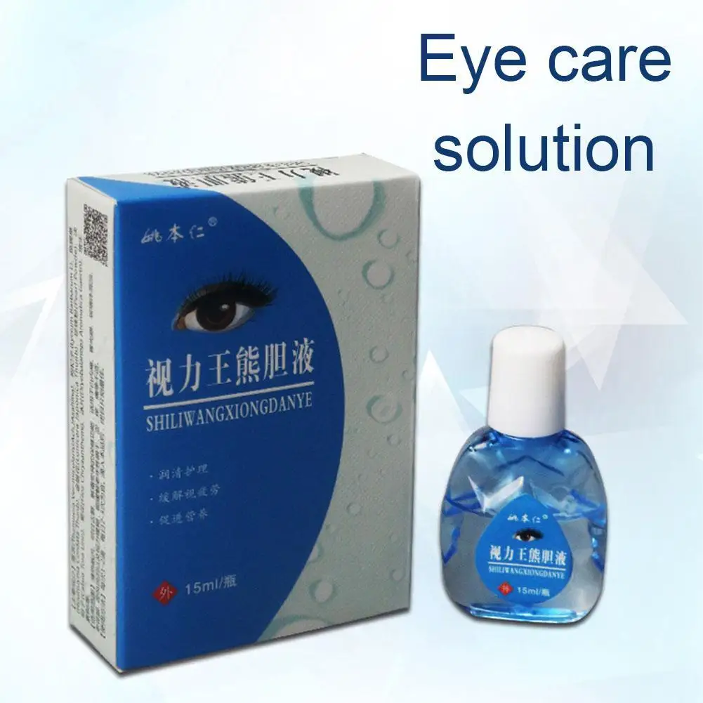 Gouttes nettoyantes pour les yeux, 15ml, nettoyage des yeux, en forme de bœuf, efface l'inconfort, santé, fatigue, massage, relaxation, expédition