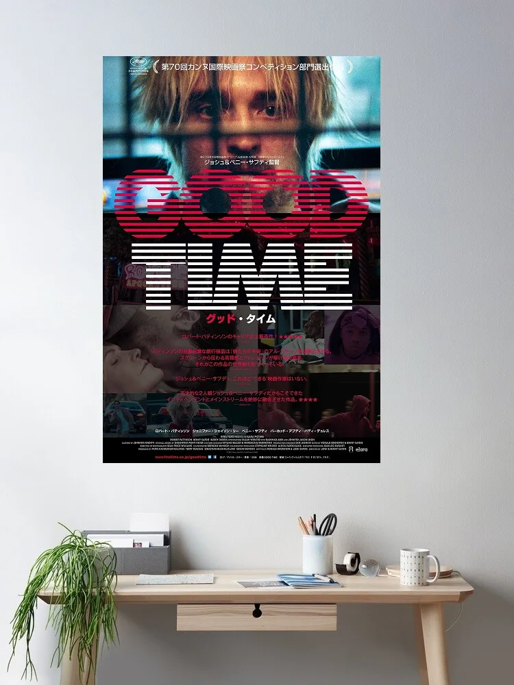 

Good Time Robert Pattinson Japane Movie, Art Print Silk Poster Home Wall Decor