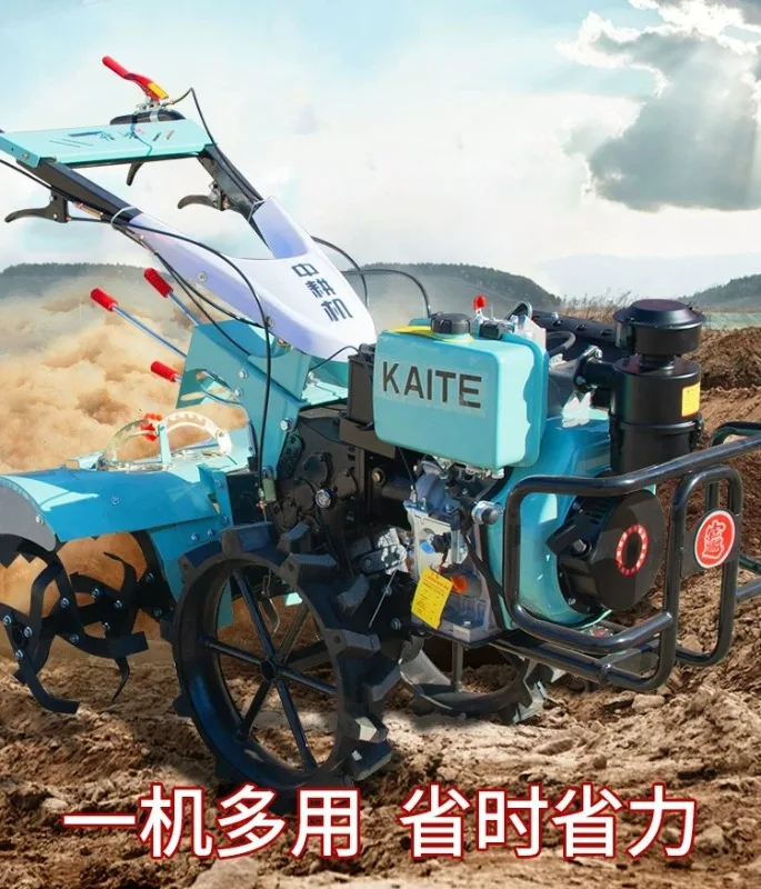 4WD Multifunctional Cultivator  Rotary Tiller Ditching Machine