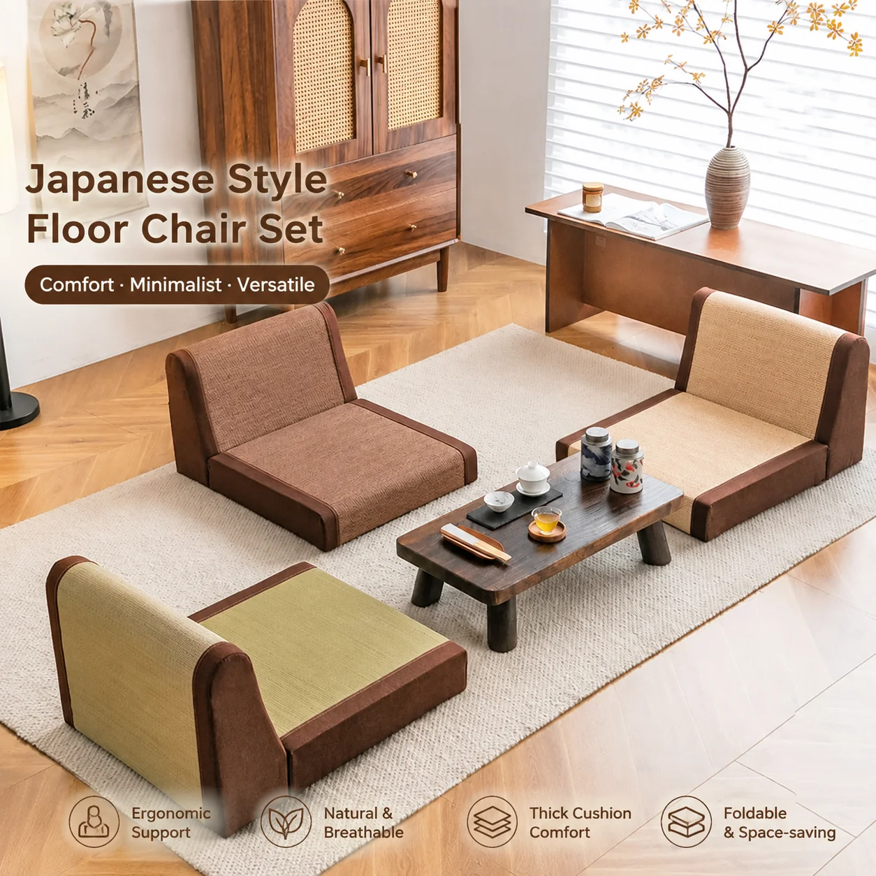 Bamboo Silk Floor Chair with Backrest – Portable Legless Meditation & Lounge Seat for Balcony, Tatami, or Living Space