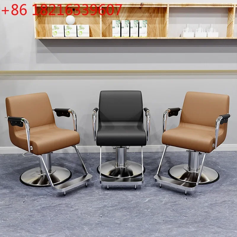 Hairdressing Chair Lifting Rotating Hairdressing Chair Modern Perm Dyeing