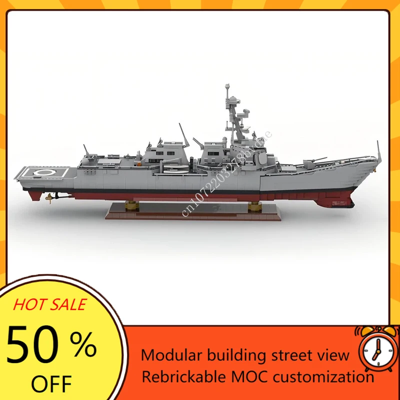 2733PCS New 1:200 Arleigh Burke-class guided-missile destroyer Model World Military Building Blocks Toys for Kids Bricks Gifts