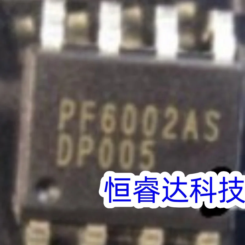 (2-5PCS)100% New PF6002AS PF6003AS PF6005AS SOP-8