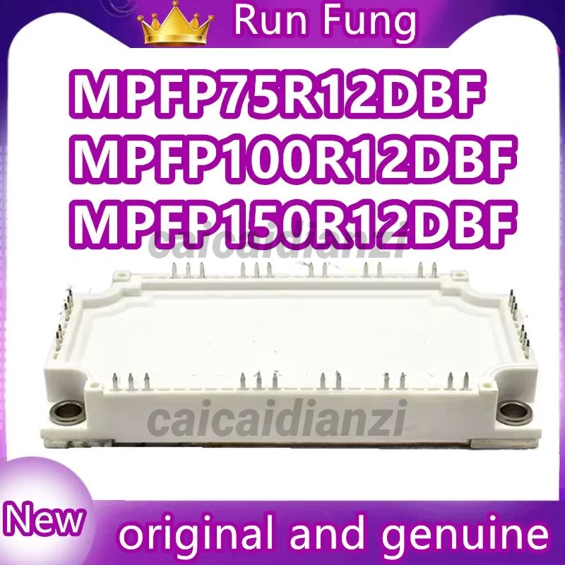 

MPFP75R12DBF MPFP100R12DBF MPFP150R12DBF NEW ORIGINAL IGBT MODULE IN STOCK