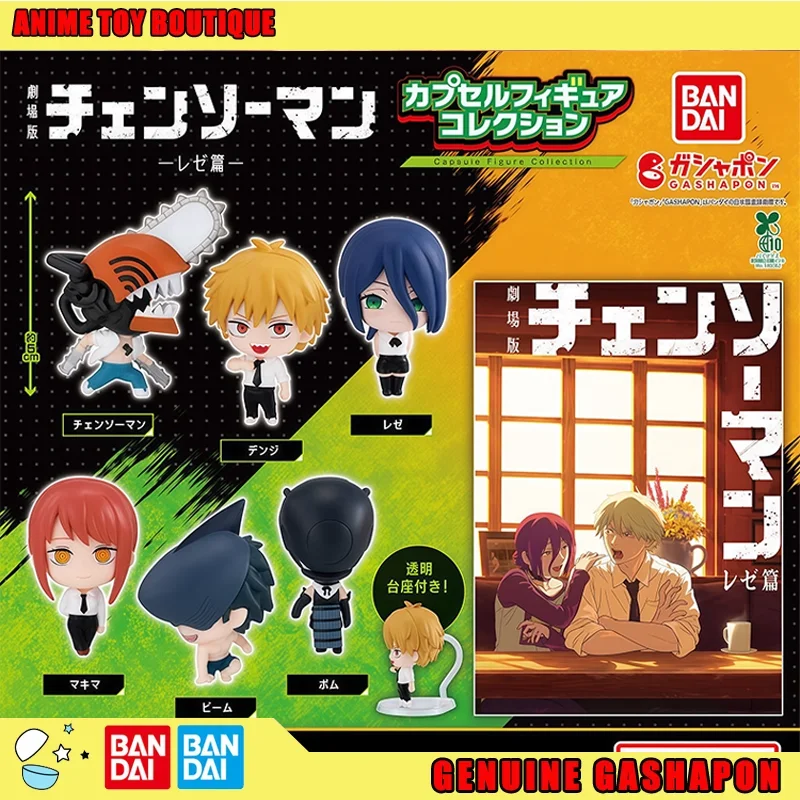 بانداي حقيقية بالمنشار رجل عمل الشكل دينجي ريز ماكيما شقوق غاشابون الكرة الدائمة الموقف دمية الحلي الأصلية