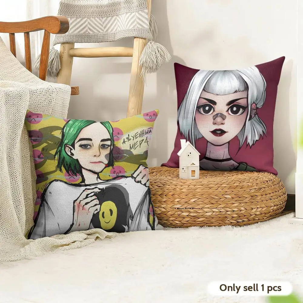 P-Poshlaya Molly Band Music Cushion Cover Natural Linen Organic Fabric Double-Sided Printing Room Sofa Decor Pillow Case