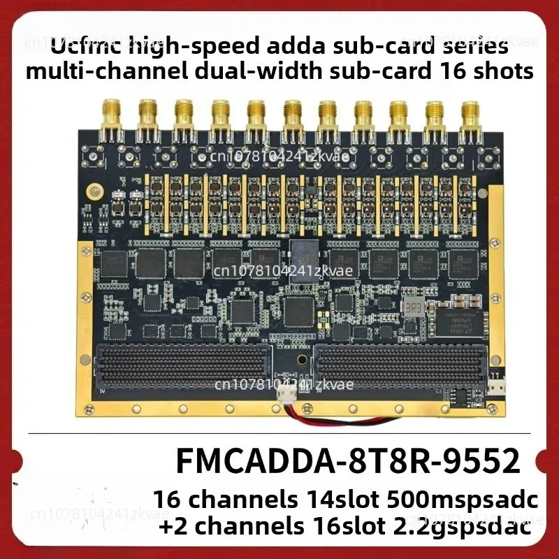 Fmc Dual-Width Sub-…