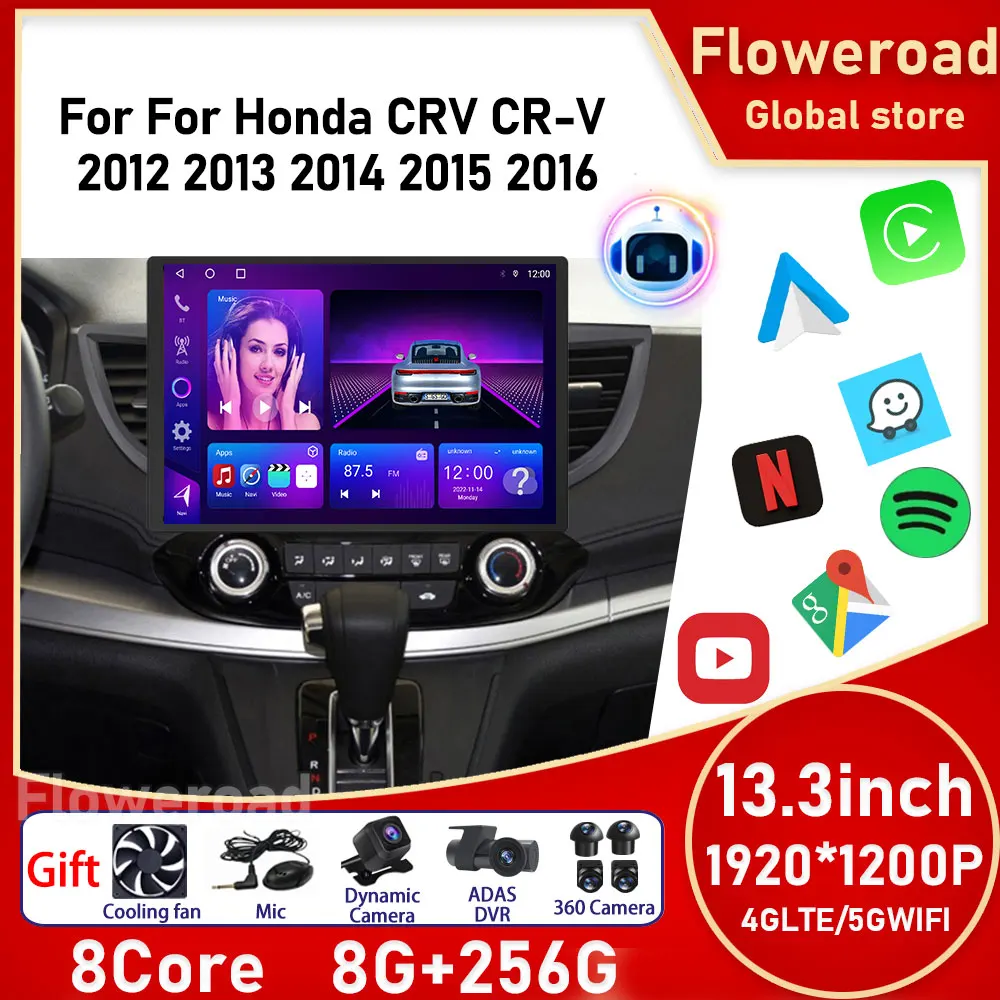 

13 дюймовый Android для Honda CRV CR-V 2012 2013 2014 2015 2016 автомобильный радиоприемник, мультимедийный плеер, беспроводной Carplay Android Авто QLED DSP