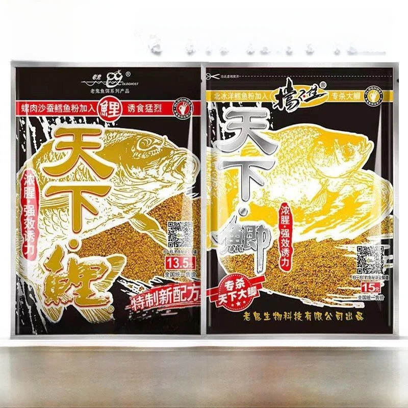 

Wild Fiing Bait для карпа и задницы, приманки для карпа, все круглые озеры и резервуара, третья партия, продавец, органайзер для хранения в путешествиях