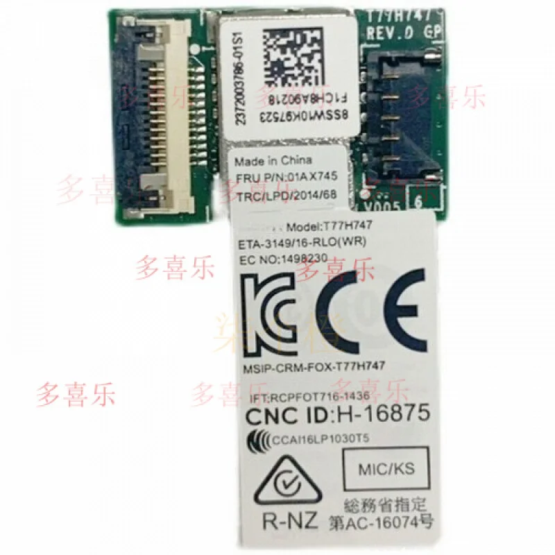 RR   For Lenovo Thinkpad P14s Gen 1 P14s Gen 2 P15s Gen 2 P53 P73 NFC Module 01AX745
