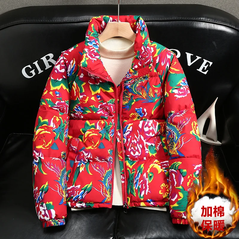 Winter New Fashion Women's Printed Casual Trendy Loose Stand Collar Zipper Quilted Jackets Female Clothes Female Parkas Coats