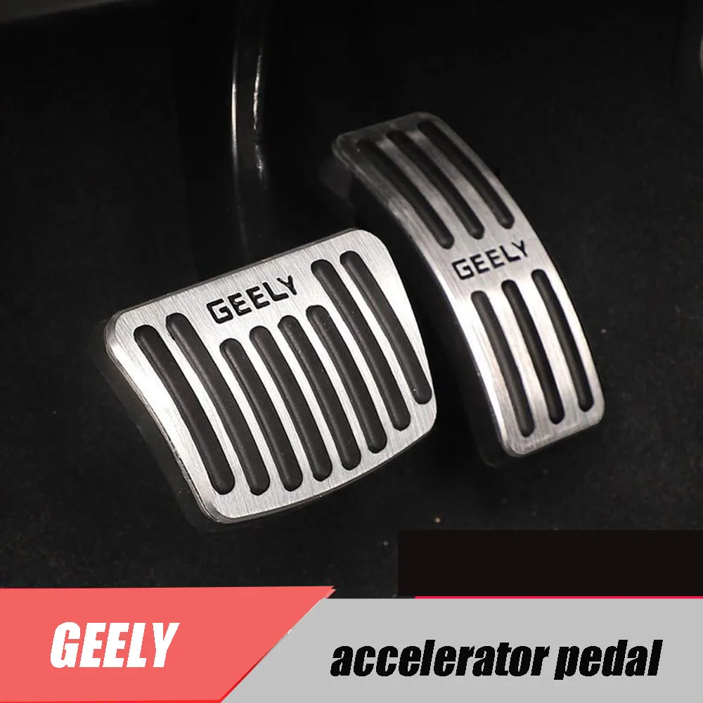 

For Geely Tugella Xingyue FY11 2019 2020 2021 Car Aluminium Automobile Accelerator Pedal Brake Non-slip Pedal Cover Accessories