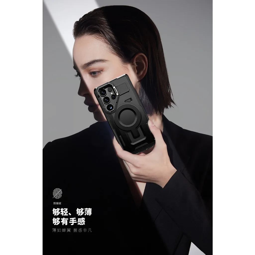 For MagSafe Magnetic Phone Case with Camera Frame Stand For Samsung Galaxy S26 Plus S25 S24 S23 FE S22 Ultra A56 A36 A26 A16 A06