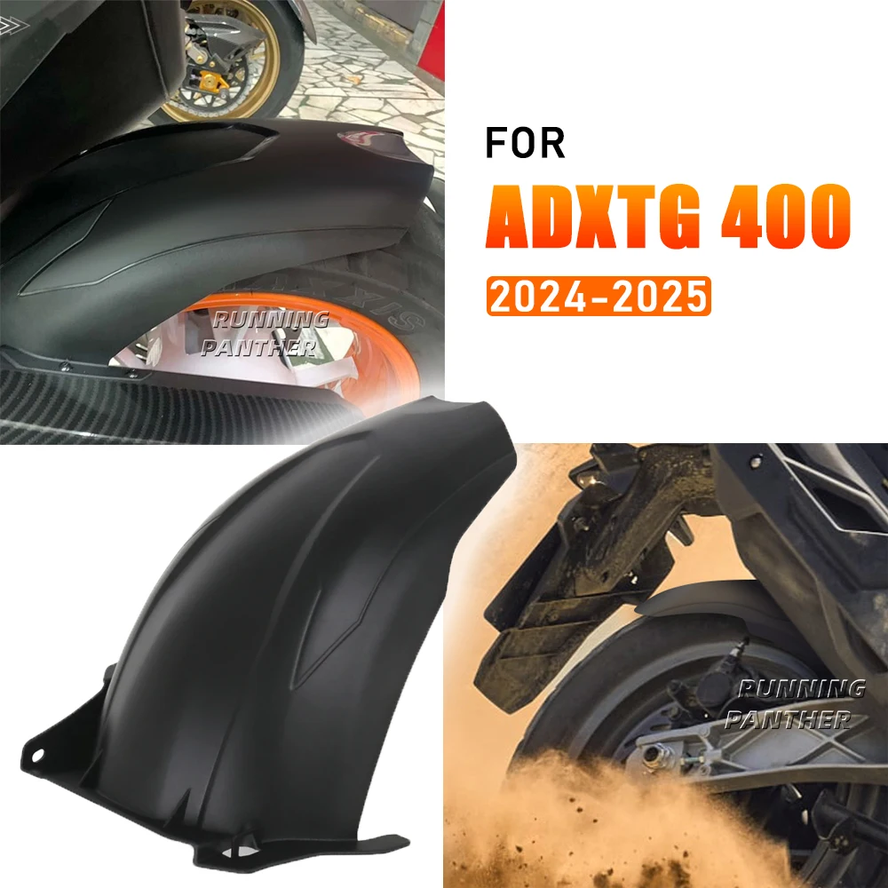 

New Motorcycle Extended Rear Fender Mudguard Wing Wheel Hugger Rear Extension Splash Guard For SYM ADXTG400 Tiger 400ADV 2024-