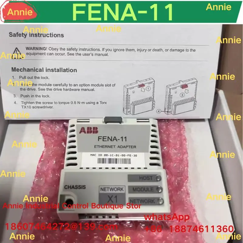 

brand-new . Communication Module FENA-11