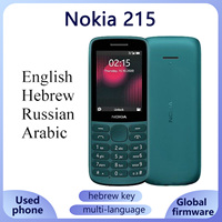 Nokia 215/225 4G Mobile Phone 2.4\