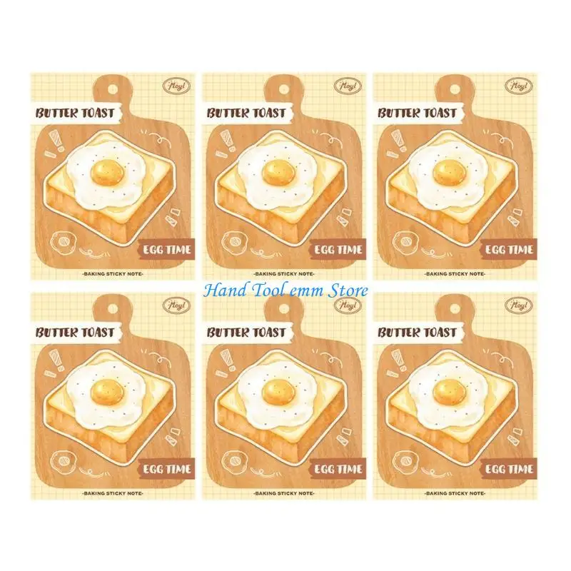 H37f غير مقبول لزجة ملاحظة ملاحظة مذكرات PACK PAD