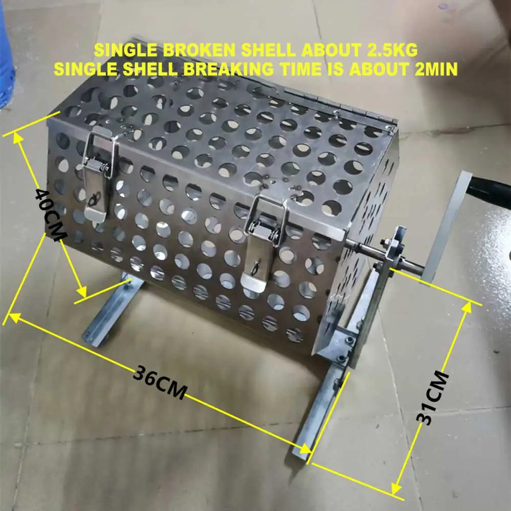 

Ручная дробилка для шелушения перепелиных яиц Peelig из нержавеющей стали версии 2025 года