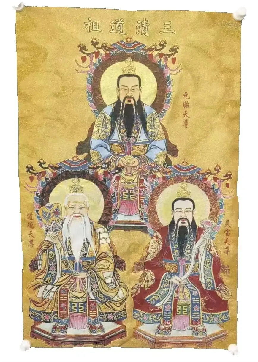 35”Thangka Embroidery Tibetan Buddhism Silk Embroidery Lord Lao Zi Immortals Taoist Sanqing The Founder of Taoism Thangka